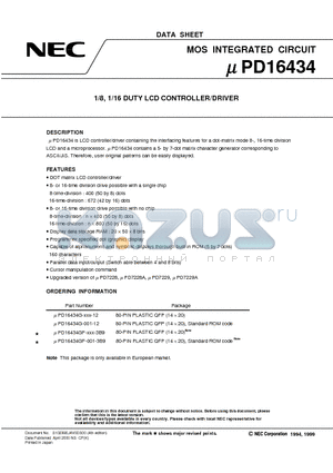 UPD16434GF-001-3B9 datasheet - 1/8, 1/16 DUTY LCD CONTROLLER/DRIVER