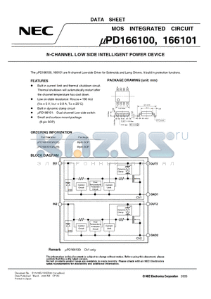 UPD166100GR datasheet - N-CHANNEL LOW SIDE INTELLIGENT POWER DEVICE