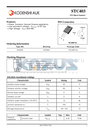 STC403 datasheet - NPN Silicon Transistor