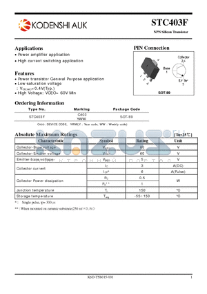 STC403F datasheet - NPN Silicon Transistor