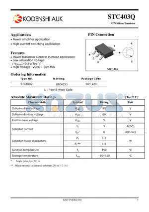 STC403Q datasheet - NPN Silicon Transistor