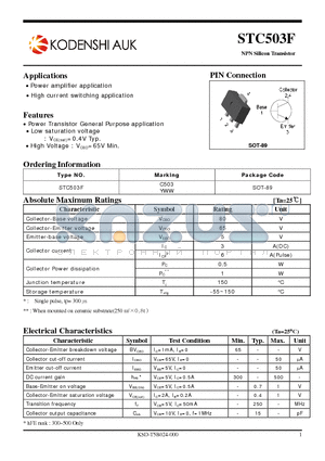STC503F datasheet - NPN Silicon Transistor