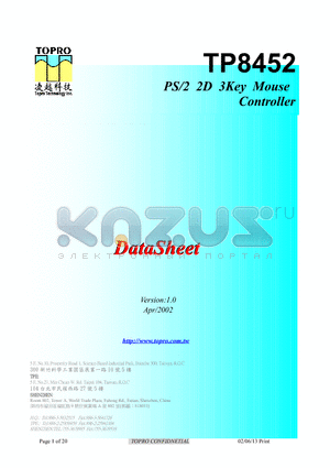 TP8452 datasheet - PS/2 2D 3KEY MOUSE CONTROLLER