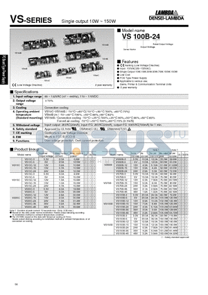 VS150B-5 datasheet - Single output 10W~150W