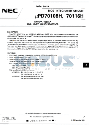 UPD70108HGC-12-3B6 datasheet - V20HL, V30HL 16/8, 16-BIT MICROPROCESSOR