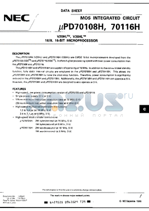 UPD70108HCZ-10 datasheet - V20HL, V30HL 16/8, 16-BIT MICROPROCESSOR