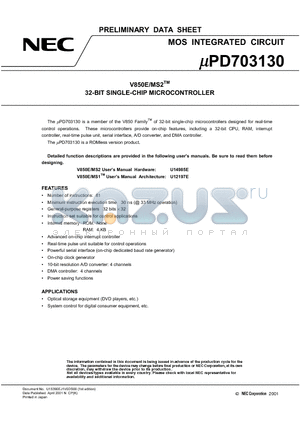 UPD703130GC-8EU datasheet - MOS INTEGRATED CIRCUIT
