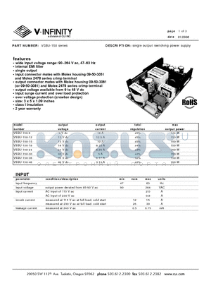 VSBU-150-9 datasheet - single output switching power supply