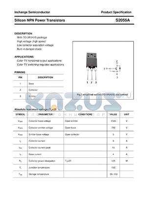 S2055A datasheet - Silicon NPN Power Transistors