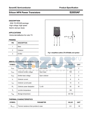 S2055AF datasheet - Silicon NPN Power Transistors