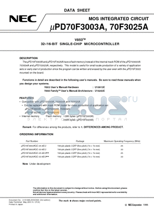 UPD70F3003A datasheet - V853TM 32-/16-BIT SINGLE-CHIP MICROCONTROLLER