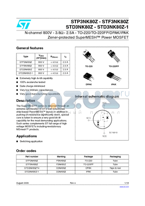 STD3NK80Z-1 datasheet - N-channel 800V - 3.8Y - 2.5A - TO-220/TO-220FP/DPAK/IPAK Zener-protected SuperMESH Power MOSFET