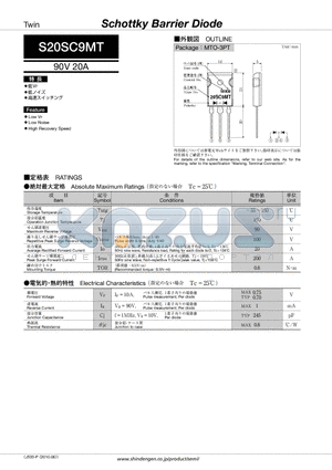 S20SC9MT datasheet - Schottky Barrier Diode