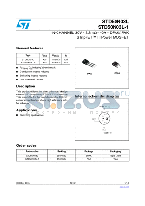STD50N03L datasheet - N-CHANNEL 30V - 9.2mohm - 40A - DPAK/IPAK STripFET TM III Power MOSFET