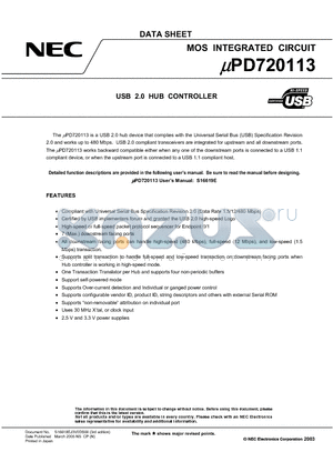 UPD720113 datasheet - USB 2.0 HUB CONTROLLER