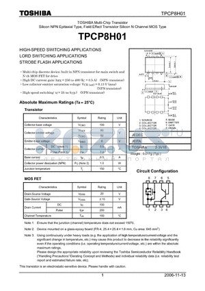 TPCP8H01 datasheet - TOSHIBA Multi-Chip Transistor Silicon NPN Epitaxial Type, Field Effect Transistor Silicon N Channel MOS Type