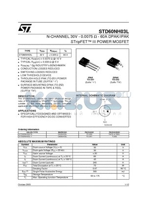 STD60NH03LT4 datasheet - N-CHANNEL 30V - 0.0075 W - 60A DPAK/IPAK STripFET III POWER MOSFET