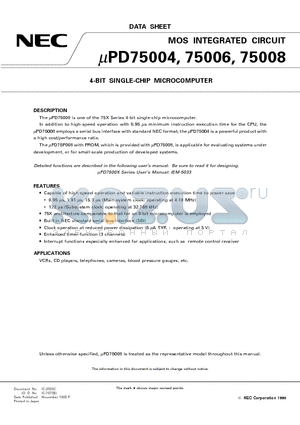 UPD75006CU datasheet - 4-BIT SINGLE-CHIP MICROCOMPUTER