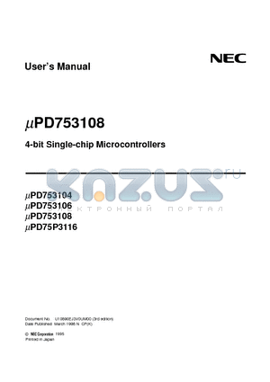 UPD753108 datasheet - 4-bit Single-chip Microcontrollers