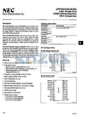 UPD7556 datasheet - 4-BIT, SINGLE-CHIP CMOS MICROCOMPUTERS WITH COMPARATOR