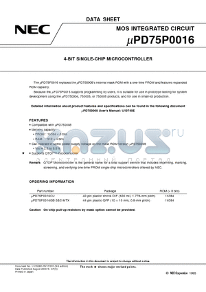 UPD75P0016 datasheet - 4-BIT SINGLE-CHIP MICROCONTROLLER