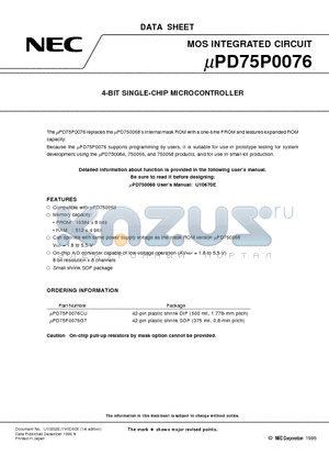 UPD75P0076GT datasheet - 4-BIT SINGLE-CHIP MICROCONTROLLER