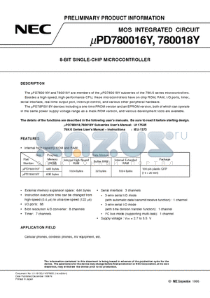 UPD780016Y datasheet - 8-BIT SINGLE-CHIP MICROCONTROLLER