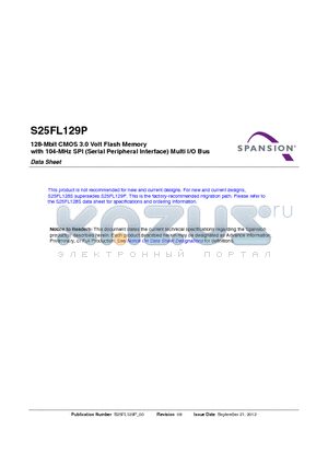 S25FL129P_00 datasheet - 128-Mbit CMOS 3.0 Volt Flash Memory with 104-MHz SPI (Serial Peripheral Interface) Multi I/O Bus