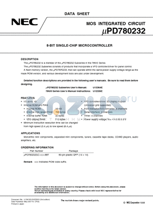 UPD78070A datasheet - 8-BIT SINGLE-CHIP MICROCONTROLLER