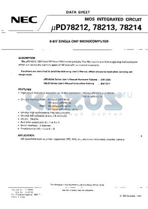 UPD78212GC datasheet - 8-BIT SINGLE-CHIP MICROCOMPUTER