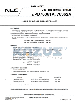 UPD78362ACW-XXX datasheet - 16/8-BIT SINGLE-CHIP MICROCONTROLLER