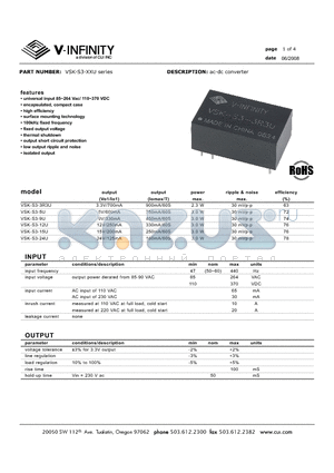 VSK-S3-12U datasheet - ac-dc converter