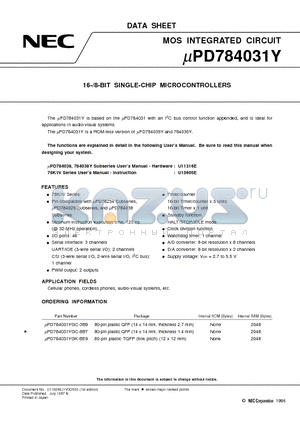 UPD784031YGK-BE9 datasheet - 16-/8-BIT SINGLE-CHIP MICROCONTROLLERS