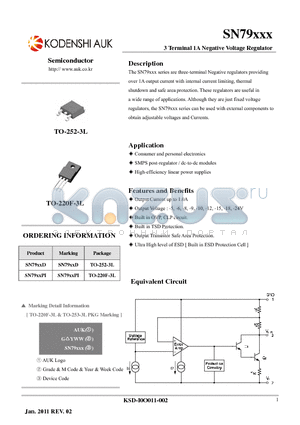 SN7905D datasheet - 3 Terminal 1A Negative Voltage Regulator