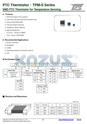 TPM0S471P125R datasheet - SMD PTC Thermistor for Temperature Sensing