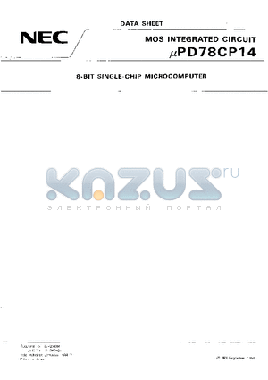 UPD78CP14KB datasheet - 8-BIT SINGLE-CHIP MICROCOMPUTER