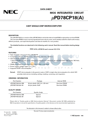UPD78CP18A datasheet - 8-BIT SINGLE-CHIP MICROCOMPUTER