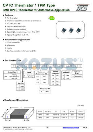 TPM1S471P105RA datasheet - SMD CPTC Thermistor for Automotive Application