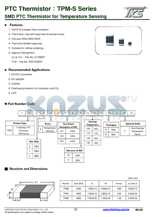 TPM2S471P105R datasheet - SMD PTC Thermistor for Temperature Sensing