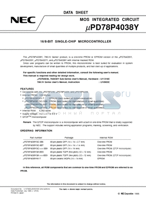 UPD78P4038YGK-BE9 datasheet - 16/8-BIT SINGLE-CHIP MICROCONTROLLER