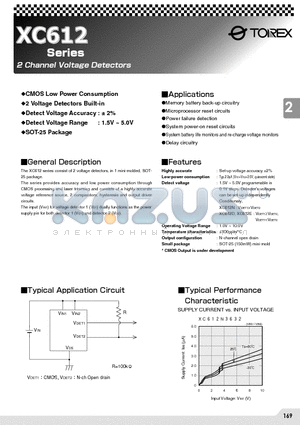 XC612D3833MR datasheet - CMOS Low Power Consumption