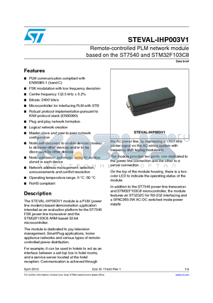 STEVAL-IHP003V1 datasheet - Remote-controlled PLM network module based on the ST7540 and STM32F103C8