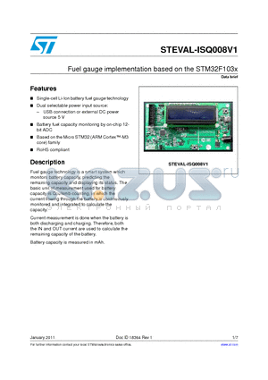 STEVAL-ISQ008V1 datasheet - Fuel gauge implementation based on the STM32F103x