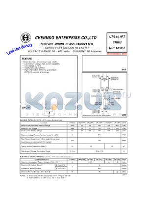 UPL101PT datasheet - SUPER FAST SILICON RECTIFIER