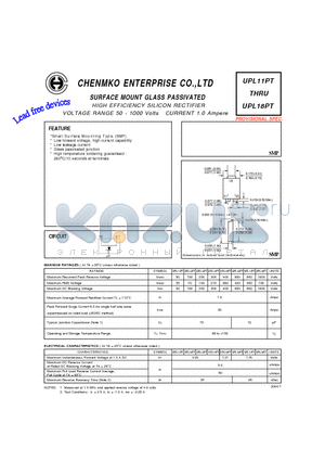 UPL12PT datasheet - HIGH EFFICIENCY SILICON RECTIFIER