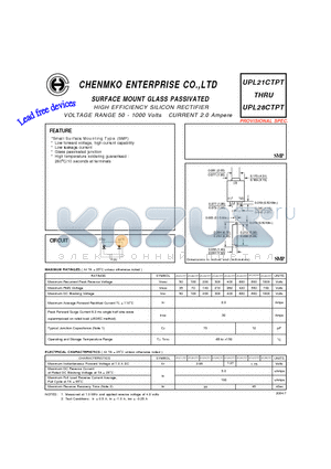 UPL21CTPT datasheet - HIGH EFFICIENCY SILICON RECTIFIER