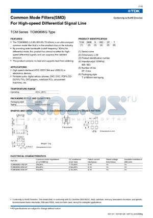TCM0806G datasheet - Common Mode Filters(SMD) For High-speed Differential Signal Line