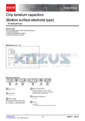 TCM0E1064758R datasheet - Chip tantalum capacitors (Bottom surface electrode type)