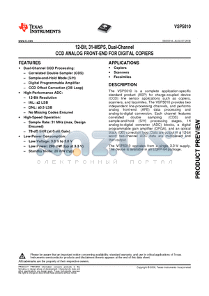 VSP5010PM datasheet - 12-Bit, 31-MSPS, Dual-Channel CCD ANALOG FRONT-END FOR DIGITAL COPIERS