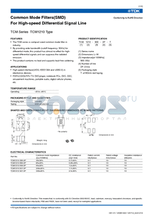 TCM1210-201-2P datasheet - Common Mode Filters(SMD) For High-speed Differential Signal Line